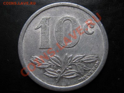 спрос - IMG_0156