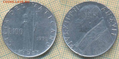 Ватикан 100 лир 1955 г., до 02.07.2019 г. 22.00 по Москве - Ватикан 100 лир 1955  6248