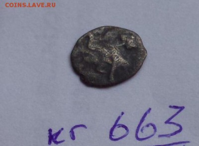 Денга, кг 663 Михаил Федорович до 30.06.2019 22:22 - csVg32EdPAg