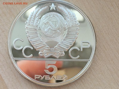 5р Городки ПРУФ до 29.06.2019 22:00 МСК - IMG_0322.JPG
