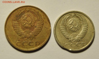 1, 2, 3, 5, 15 копеек 1980-1991 Выкусы - DSC_7926.JPG