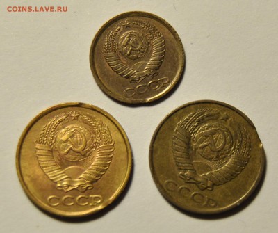 1, 2, 3, 5, 15 копеек 1980-1991 Выкусы - DSC_7924.JPG
