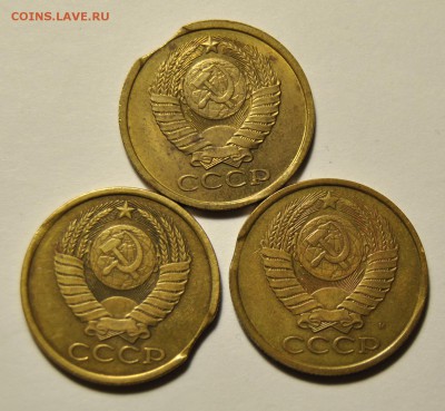 1, 2, 3, 5, 15 копеек 1980-1991 Выкусы - DSC_7922.JPG