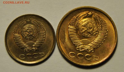 1, 2 копейки 1961 UNC 26.06.2019 в 22-00 мск - DSC_7928.JPG