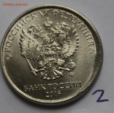 12 браков(современнаярегулярка РФ) с номинала - 2.1