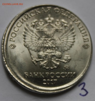 12 браков(современнаярегулярка РФ) с номинала - 3.1