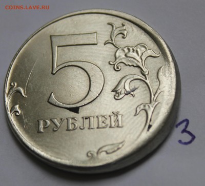 12 браков(современнаярегулярка РФ) с номинала - 3.2