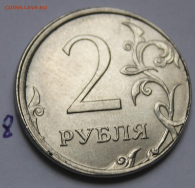 12 браков(современнаярегулярка РФ) с номинала - 8.1