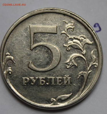 12 браков(современнаярегулярка РФ) с номинала - 9.2