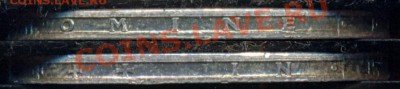 Ватикан,500лир,1966г.,серебро,до 07.07.11г. 22.00 по Москве - гурт1966