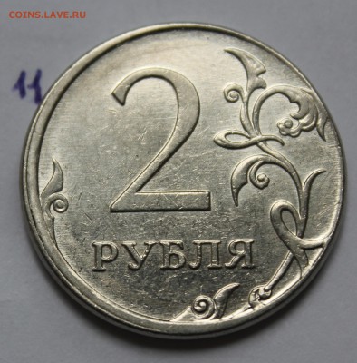12 браков(современнаярегулярка РФ) с номинала - 11.2