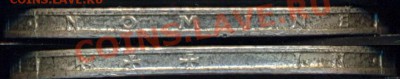 Ватикан,500лир,1964,серебро,до 07.07.2011г. 22.00 по Москве - гурт1964