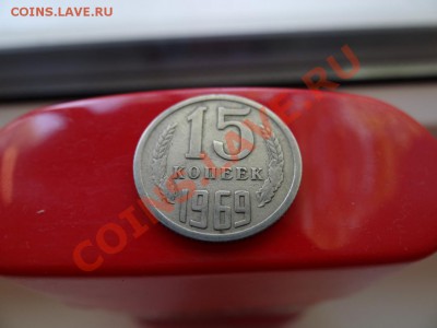 3 - 20коп 1924-75г - DSC01008_1060x795