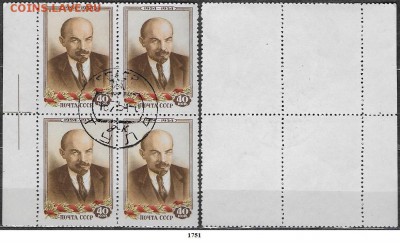 Марки СССР 1954. ФИКС №1751. В. И. Ленин. Кварт - 1751х4
