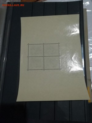 3-й рейх + блок 1937г. 48 лет Гитлеру до 29.06.19 в 22.00мск - IMG_20170919_060659