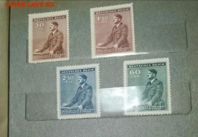 3-й рейх + блок 1937г. 48 лет Гитлеру до 29.06.19 в 22.00мск - IMG_20170914_213341_1