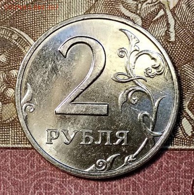 2 р 2006  ММД ШТ.БЛЕСК 29.06.2019 в 22:00 - 076