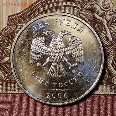 2 р 2006  ММД ШТ.БЛЕСК 29.06.2019 в 22:00 - 075