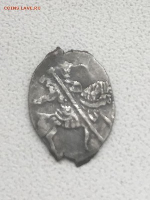 Помогите атрибутировать плз - 3FA9CE98-81DC-4347-9EA4-EA52CC324934
