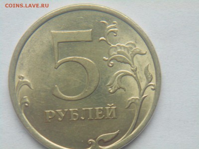 Помощь по разновидностям от varyakalinkina - DSCN5062.JPG