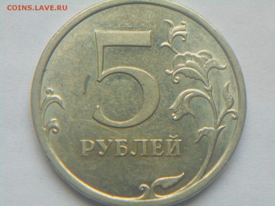 Помощь по разновидностям от varyakalinkina - DSCN5060.JPG