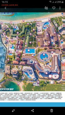 делает - прямо сейчас !!! - Screenshot_20190626-161518_Gallery