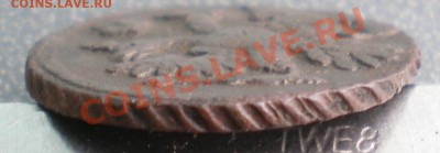 Полушка 1737г. - IMGP0419.JPG