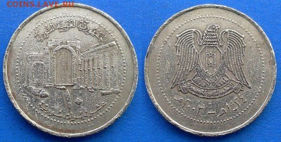 Сирия - 10 лир 2003 года до 2.07 - Сирия 10 лир 2003