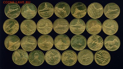 Польша 27 монет 2 злотых 2004-2014гг до 28.06.19г 22.00 МСК - Копия (2) Image1