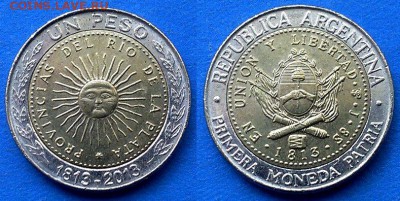 200 лет 1-ой НМ) до 2.07 - Аргентина 1 песо 2013 бим