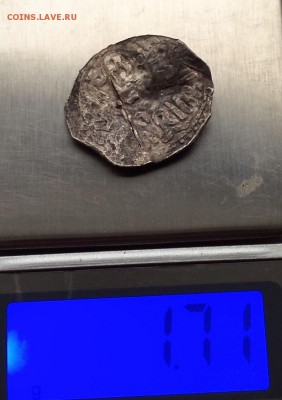 Хан Менгу Тимур. до 30.06.2019 22:22 по Москве. - aYbuAr1rzGA