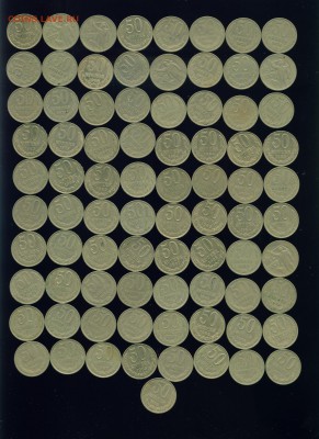 81 монета 50 копеек 1964-1991гг до 28.06.19г 22.00 МСК - Image1