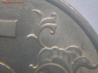 Помощь по разновидностям от varyakalinkina - DSCN5064.JPG