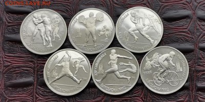 Барселона набор (6 монет) 1 рубль 1991 год. До 01.07 - IMG_20190626_174753