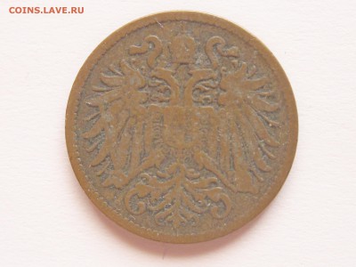 Подскажите, что это: монетовидный жетон? Монета? - IMG_4101A.JPG