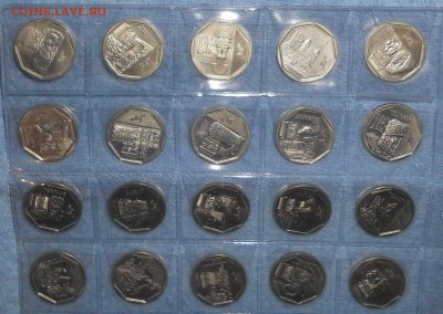 1 соль Перу. Набор юбилейных монет из 20 шт. С 1 РУБЛЯ! - DSCN0002.JPG