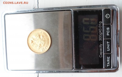 10 рублей 1899 АГ. подлинность, оценка - SAM_2016.JPG