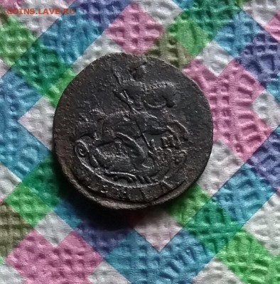 Денга 1793 КМ до 01.07.2019 в 22 Мск - 20190626_153826 а