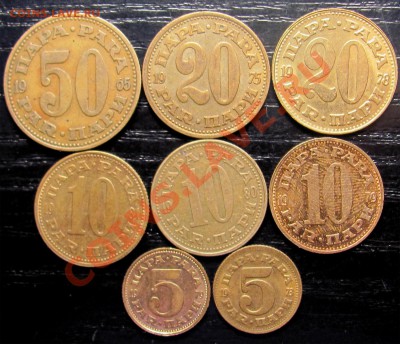 B30 Югославия подборка 8 шт. 1965-1980 до 10.07 в 22°° - B30 Yugoslavia 8 pcs_1