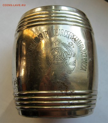 СССР копилка СБЕРКАССЫ 1925-29 гг.  02.07.2019 - 090.JPG