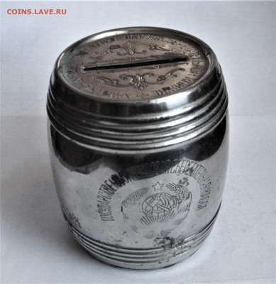СССР копилка СБЕРКАССЫ 1925-29 гг.  02.07.2019 - 005.JPG