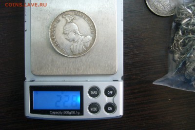 2 рупии 1893 немецкий китай - 29-06-19 - 23-10 мск - P2130790.JPG
