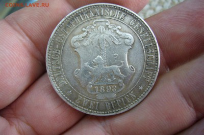 2 рупии 1893 немецкий китай - 29-06-19 - 23-10 мск - P2130793.JPG