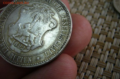 2 рупии 1893 немецкий китай - 29-06-19 - 23-10 мск - P2130799.JPG