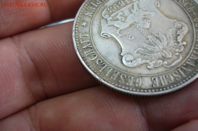 2 рупии 1893 немецкий китай - 29-06-19 - 23-10 мск - P2130801.JPG