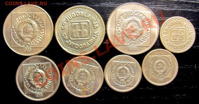 B32 Югославия подборка 8 шт. 1988-1994 до 10.07 в 22°° - B32 Yugoslavia 8 pcs_2