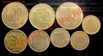 B32 Югославия подборка 8 шт. 1988-1994 до 10.07 в 22°° - B32 Yugoslavia 8 pcs_1