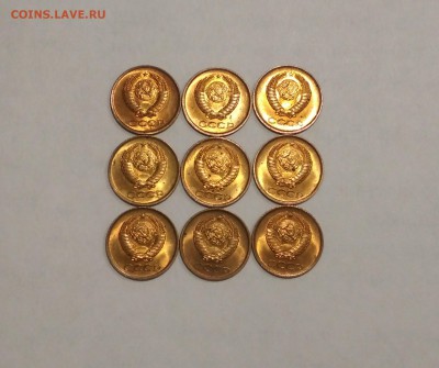1 копейка 1961 UNC - IMG_20190626_205308
