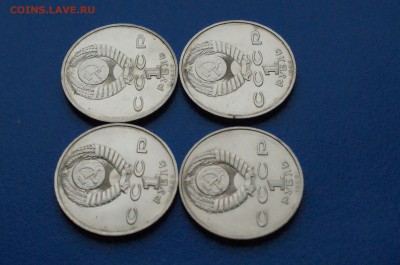 1 р. 1987 г. Хамза (3 шт.) до 01.07.19 - 14.7.JPG