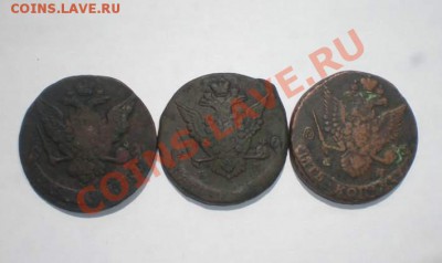 3 пятака 1771г, 1761г , 1782г до 06 ибл 2011 года - P7040335_thumb